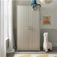 Babymore Caro Nursery 2 Door Wardrobe - Grey