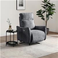 Kyoto Cedar Fabric Swivel Recliner Chair - Grey