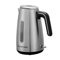 Russell Hobbs Everyday Quiet Boil Kettle - Brushed Silver