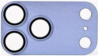 Proporta iPhone 18 Pro Camera Protector - Blue