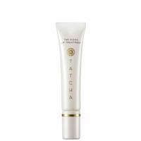 Tatcha The Kissu Lip Treatment - 10ml