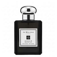 Jo Malone Cypress and Grapevine Eau de Cologne Intense - 50ml