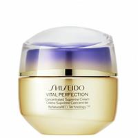 Shiseido Concentrated Supreme Cream - 50ml