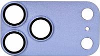 Proporta iPhone 18 Pro Max Camera Protector - Light Blue