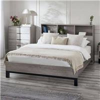 Julian Bowen Bali Kingsize Bedframe - Grey