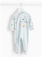 Harry Potter Keeper Slogan Light Blue Sleepsuit Up to 1 mth