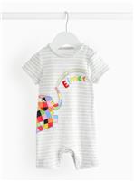 Elmer Romper Up to 1 mth