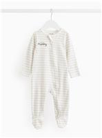Love My Mummy Slogan Grey Striped Sleepsuit 12-18 months