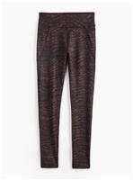 REAKTIV Zebra Print High Waisted Everyday Legging S