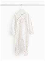 Little Sister Slogan Printed Sleepsuit Newborn