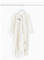 Love My Daddy Slogan Zip Sleepsuit Up to 1 mth
