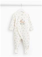 Cream Guess How Much I Love You Fleece Lined Sleepsuit 12-18 months