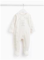 Cream Dumbo Born In 2026 Sleepsuit 9-12 months