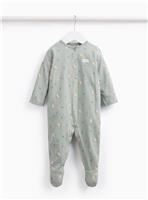 Khaki Guess How Much I Love You Print Sleepsuit Newborn