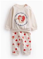 Cream Guess How Much I Love You Sweat Set Up to 3 mths