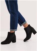 DOROTHY PERKINS Madam Medium Block Heel Chelsea Boots 7