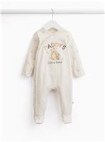 Beige Winnie The Pooh Print Sleepsuit 9-12 months