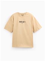Yellow Snoopy Ramen Graphic Relaxed Fit T-Shirt L