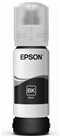 Epson 104 EcoTank Ink Bottle Refill - Black