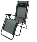 Regatta Colico Lounging Chair - Black/Sealgrey