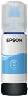 Epson 102 EcoTank Ink Bottle Refill - Cyan