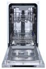Hisense HV523E15UK Integrated Slimline Dishwasher