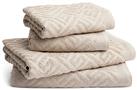 Habitat Textured Luxe 4 Pack Bale - Natural