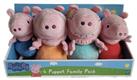 Hasbro Peppa Pig and Family Puppets