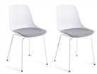 Habitat Eva Pair of Dining Chairs - White
