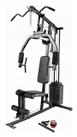 Marcy MKM-81030 45KG Home Gym
