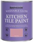 Rust-Oleum Gloss Kitchen Tile Paint 750ml - Dusky Pink