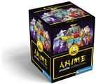 Clementoni Anime Cube Dragon Ball 500 Pc Jigsaw Puzzle Box 1