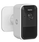 Yale Smart Outdoor CCTV Security Camera