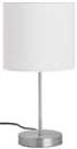 Argos Home Satin Stick Table Lamp - Super White