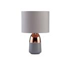 Argos Home Duno Touch Table Lamp - Grey & Copper