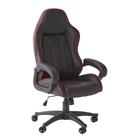 X Rocker Maelstrom Office Gaming Chair - Black & Red
