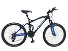 Cross DXT300 Alloy 26 Inch Wheel Size Mountain Bike - Black