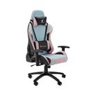 X Rocker Agility Faux Leather Gaming Chair - Bubblegum Pink