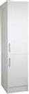 Argos Home Athina 500mm Fitted Kitchen Tall Unit - White