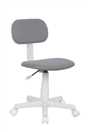 Argos Home Fabric Office Chair - Grey