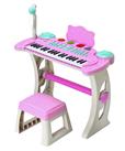 Chad Valley Keyboard Stand and Stool - Pink