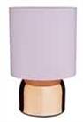 Argos Home Pair of Touch Table Lamps -Rose Gold & Blush Pink