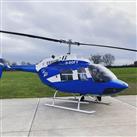 Buyagift 25 Mile Helicopter Tour For Two Gift Experience