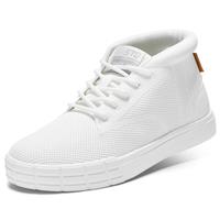 STQ Trainers Womens Breathable Knit Casual Shoes White Walking White 5