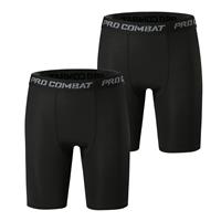 HYCOPROT Men's Compression Shorts Sports Underwear Spandex (Black,