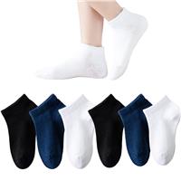 Marchare Boys/Girls Low Cut Cotton Socks Seamless 6 Black/White/Dark