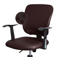 Bestenrose Waterproof Office Desk Chair Cover PU Leather Computer