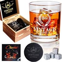 Birthday Gifts for Men, Whiskey Set - 50th 1974 Glass 50th 50 Box