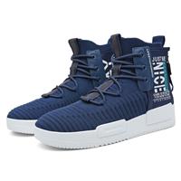 Fushiton Mens High Top Trainers Fashion Sneakers Sports Blue DBU,9.5UK