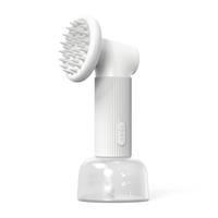 uahpet Dog Bath Brush, Automatic Foaming Dog Shampoo Brush, Dog Bath